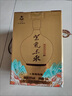 蘭陵美酒紫氣東來(lái) 濃香型1600ml*1壇52度大壇純糧酒 山東名酒中秋送禮 曬單實(shí)拍圖