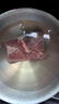 天萊香牛新疆有機(jī)牛腱子肉1斤谷飼國(guó)產(chǎn)牛肉生鮮醬鹵牛肉清真【真原切】 曬單實(shí)拍圖