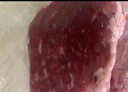 HI 海底撈羔羊后腿肉凈重2斤 原切火鍋烤肉燒烤串食材 內(nèi)蒙古羊肉 國(guó)產(chǎn) 曬單實(shí)拍圖
