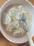 吉祥餛飩玉米蔬菜豬肉大餛飩521g/18只生鮮水餃云吞混沌早餐半成品 曬單實(shí)拍圖