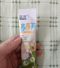 藍河聰聰羊智多星高效綿羊奶粉 4段兒童粉 400g （3-15歲兒童適用） 曬單實(shí)拍圖
