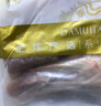 民維大牧汗羔羊帶骨羊小腿 1.8斤/袋 新鮮羊肉 羊腱子生鮮國產(chǎn) 曬單實(shí)拍圖