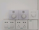國際電工明裝波段開(kāi)關(guān)5檔調速開(kāi)關(guān)旋鈕吊扇調速器五檔220v風(fēng)扇電扇控制器 五檔調速開(kāi)關(guān)【明裝500W】 曬單實(shí)拍圖
