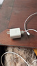 馳界適用于華為充電器66W/100W/120W快充套裝type-c快充線mate70/60p40pronova13榮耀安卓充電線頭 66W快充頭+1米6A快充線 曬單實拍圖