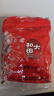 新邊界 和田大棗500g*2 新疆特產(chǎn)國(guó)標(biāo)一級(jí)六星紅棗駿棗子山姆同等級(jí) 曬單實(shí)拍圖