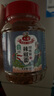 六婆煳辣椒面辣椒粉火鍋蘸水蘸料涼拌海椒面糊辣椒面貴州風(fēng)味280g瓶裝 曬單實(shí)拍圖