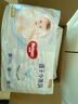 好奇（Huggies）金裝拉拉褲XL96片(12-17kg)尿不濕【速干不易紅】 曬單實(shí)拍圖