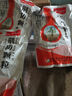康森 荊防顆粒 15g*20袋 感冒藥鼻塞流鼻涕止咳化痰 風(fēng)寒感冒 祛痰清肺咳嗽藥退燒藥發(fā)燒頭疼 新冠指南用藥 曬單實(shí)拍圖