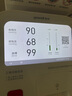 品勝 適用蘋(píng)果14Pro鋼化膜 iPhone14Pro手機膜全屏高清鋼化膜保護貼膜防摔抗指紋前膜 2片裝 曬單實(shí)拍圖