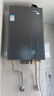 海爾（Haier）【E系列E5一級(jí)能效】16升燃?xì)鉄崴魈烊粴饧矣?增壓水伺服恒溫【國(guó)家補(bǔ)貼20%】速熱靜音 ECO節(jié)能 曬單實(shí)拍圖