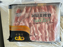 民維大牧汗國產(chǎn)精制原切羊肉片540g 火鍋食材燒烤涮肉羊肉卷  羊肉生鮮 曬單實(shí)拍圖
