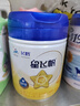 飛鶴星飛帆 CBP骨骼發(fā)育 兒童奶粉4段(3-6歲適用)750g*6 曬單實(shí)拍圖