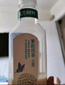 農(nóng)夫山泉東方樹葉茉莉花茶900ml*12瓶無糖茶飲料0糖0脂0卡整箱裝解渴 曬單實(shí)拍圖