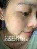 箴顏 ZIINYIIN旗艦正品 花容美肌霜20g敏感肌面霜補(bǔ)水保濕段黑套裝美容院店直發(fā) 多肽賦活精華液 曬單實(shí)拍圖