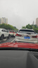 博世（BOSCH）剎車后片寶馬320i/320Li/325i/325Li/325LixDrive/425i T11416 曬單實(shí)拍圖