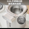九陽(yáng)（Joyoung）電熱水瓶熱水壺 5.5L大容量316L不銹鋼內膽 分離式底座0膠水電水壺燒水壺K55ED-WP530 曬單實(shí)拍圖