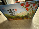 洛川蘋(píng)果陜西延安紅富士時(shí)令蘋(píng)果水果禮盒禮品蘋(píng)果生鮮新鮮脆甜整箱好吃 15枚70mm優(yōu)選果 禮盒裝 曬單實(shí)拍圖