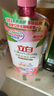 立白白桃APG洗潔精1kg A類果蔬奶瓶洗潔劑洗碗液洗滌靈高效去油除味   曬單實拍圖