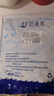 趕海弟【濰坊產(chǎn)地】墨魚(yú)干500g20-25頭淡曬目魚(yú)干烏賊煲湯 源頭直發(fā)包郵 曬單實(shí)拍圖