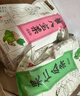 六必居手工醬菜系列 甜醬八寶菜 500g 傳統醬菜 中華老字號 曬單實(shí)拍圖