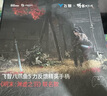 飛智八爪魚5 明末淵虛之羽聯(lián)名款 無線游戲手柄 力調(diào)節(jié)合金搖桿Switch類xbox藍(lán)牙體感PC電腦ns電視 曬單實拍圖