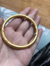 芯奢古法傳承卷草紋手鐲女士越南仿沙金實(shí)心結(jié)婚假三金情人節(jié)生日禮物 卷草紋傳承手鐲56 （90-100斤） 曬單實(shí)拍圖