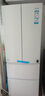 海爾（Haier）冰箱342升一級雙變頻風(fēng)冷無(wú)霜雙開(kāi)門(mén)四門(mén)法式多門(mén)三檔變溫超薄可嵌入Leader系列家用家電國家補貼 342升冰雪白+1級雙變頻+黑金凈味+冷藏三檔變溫 曬單實(shí)拍圖