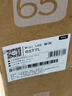 TCL電視 65T7L 65英寸 QD-Mini LED 華星高階HVA屏 萬象分區(qū) 絢彩XDR2200nits 超薄 國家補貼20% T7K 曬單實拍圖