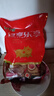 金鑼豬帶皮五花肉塊2斤國產(chǎn)冷凍帶皮五花肉豬肉生鮮燒烤食材 曬單實拍圖