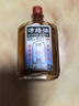 DAGO康字頭活絡(luò)油俄羅斯正品正宗舒筋活血化瘀通經(jīng)絡(luò)精油3瓶 曬單實(shí)拍圖