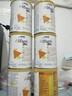 雀巢健康科學(xué)（NESTLEHEALTHSCIENCE）藹兒舒葛兒舒 荷蘭版捷克版 深度水解奶粉hmo無(wú)乳糖 特殊配方奶粉 荷蘭藹兒舒400g*6罐 曬單實(shí)拍圖
