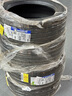 米其林（MICHELIN）汽車輪胎 215/50R17 95W 耐越 ENERGY MILE 適配CS35/名圖/思域 曬單實拍圖