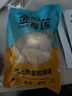 京鮮生冷凍金枕榴蓮肉800g泰國進(jìn)口果肉 低溫水果 曬單實(shí)拍圖
