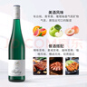 雷司德國(guó)雷柏行萊茵黑森綠標(biāo)雷司令半甜白葡萄酒 750ml 單支裝 曬單實(shí)拍圖
