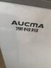 澳柯瑪（AUCMA）150升低霜冰柜家用小冰柜冷藏柜冷凍柜母嬰母乳小冰箱小型冷柜一級(jí)能效 BC/BD-150HY 國(guó)家補(bǔ)貼20% 曬單實(shí)拍圖