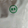 月盛齋 【PLUS補貼爆款】原切牛肋排4斤 進口生鮮牛肉  源頭直發(fā)包郵 曬單實拍圖