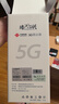 聯(lián)通5gcpe無線路由器隨身wifi6免插卡移動(dòng)便攜千兆家用寬帶免網(wǎng)線高速上網(wǎng)卡全國通用流量2025款C60 曬單實(shí)拍圖