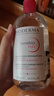 貝德瑪（BIODERMA）【情人節(jié)禮物】舒妍潔膚液明星同款卸妝水粉水500ml護(hù)膚品敏肌 曬單實(shí)拍圖