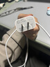 尊匠蘋(píng)果充電器正品充電線(xiàn)氮化鎵30W快充線(xiàn)PD套裝適配原裝iPhone14ProMax 16 15手機13充電頭20W數據線(xiàn) 【適用蘋(píng)果6-14系列】快充頭+閃充線(xiàn)丨1米套裝 曬單實(shí)拍圖