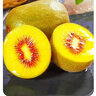 佳沛（zespri）新西蘭陽(yáng)光金奇異果原箱 16粒巨無霸 單果重約202-230g   獼猴桃 曬單實(shí)拍圖