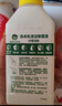 滴露（Dettol）洗衣機清洗劑250ml金裝版檸檬滾筒波輪洗衣機深度清潔劑除垢殺菌 曬單實拍圖