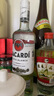 百加得(Bacardi) 洋酒 白朗姆酒 莫吉托 基酒調(diào)酒 750ml 曬單實拍圖