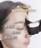 sakose凡士林視黃醇貴婦黃金眼膜貼共10片提拉緊致抗皺淡化黑眼圈眼袋 曬單實拍圖