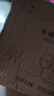 長(zhǎng)城（GreatWall）金標(biāo)蛇龍珠國(guó)產(chǎn)干紅葡萄酒 晚安紅酒 口感柔順易飲 中糧集團(tuán) 整箱750ml*6瓶 曬單實(shí)拍圖