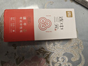 得力（deli）考試專用按動(dòng)中性筆 中高考可用 0.5mmST頭速干順滑考試筆刷題筆學(xué)生中性筆 黑色5支/盒 V1-S5 曬單實(shí)拍圖