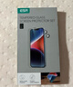 億色適用蘋果14promax鋼化膜iPhone14promax手機(jī)膜pm鋼化高清防指紋全包超透貼膜全屏覆蓋防摔前保護(hù)膜 曬單實(shí)拍圖
