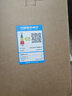 小米（MI）REDMI27英寸4K 專業(yè)級色準(zhǔn) HDR400 10Bit Type-C90W 旋轉(zhuǎn)升降辦公顯示器屏 A27U Type-C版2026 曬單實(shí)拍圖