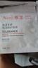 雅漾（Avene）【樊振東同款】專(zhuān)研保濕修護面膜15片 舒緩泛紅提亮貼片面膜 曬單實(shí)拍圖