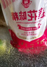 蓮花味精400g 純糧釀造無添加 99%高純度不額外加鹽 家用餐飲炒菜煲湯 曬單實拍圖