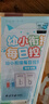 六品書院幼兒園數(shù)字練字帖0-100練字帖幼小銜接啟蒙3歲456初學(xué)者寶寶入門小中大班凹槽 曬單實(shí)拍圖